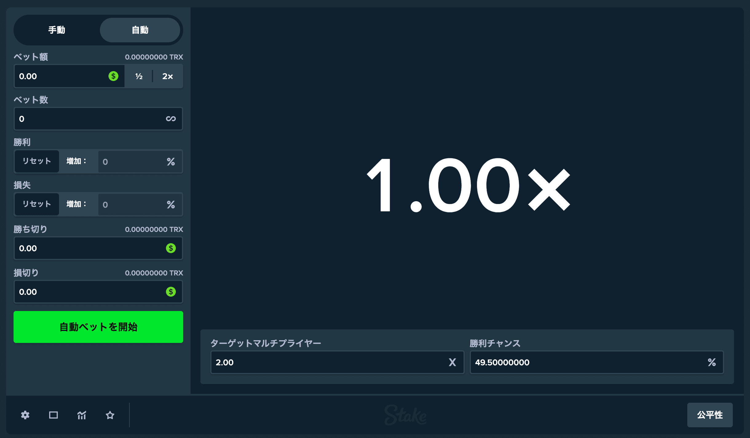 オリジナルゲームの「リンボ」とは？リスクと報酬の駆け引きを極めろ！