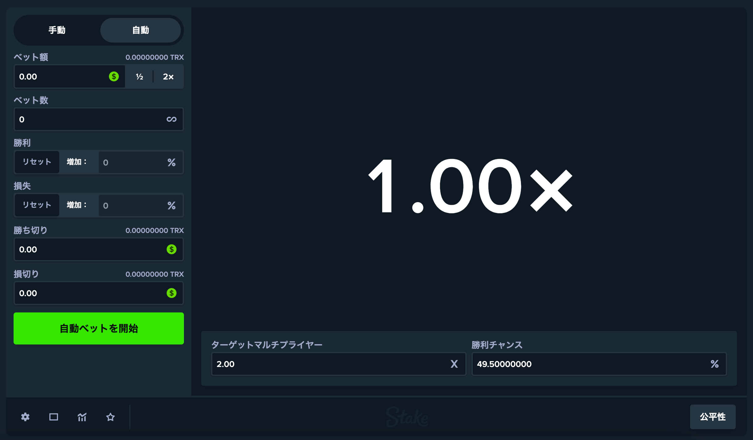 オリジナルゲームの「リンボ」とは？リスクと報酬の駆け引きを極めろ！